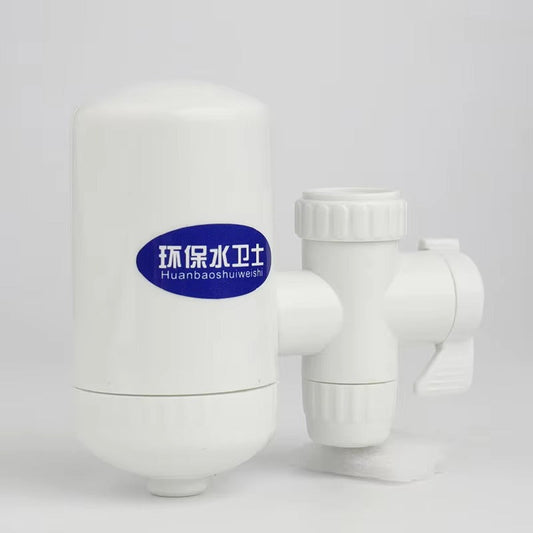 SWS Water Purifier